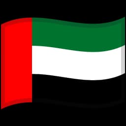 UAE Branch 71