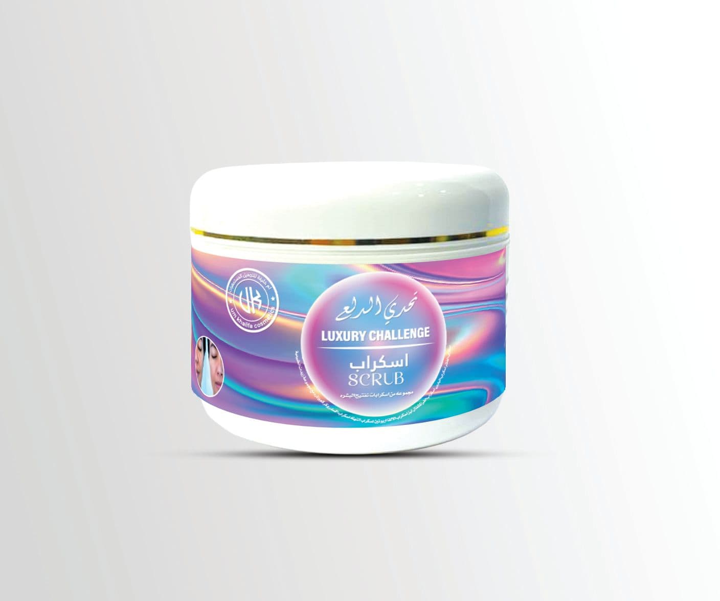 Dalae Tahadhi Scrub