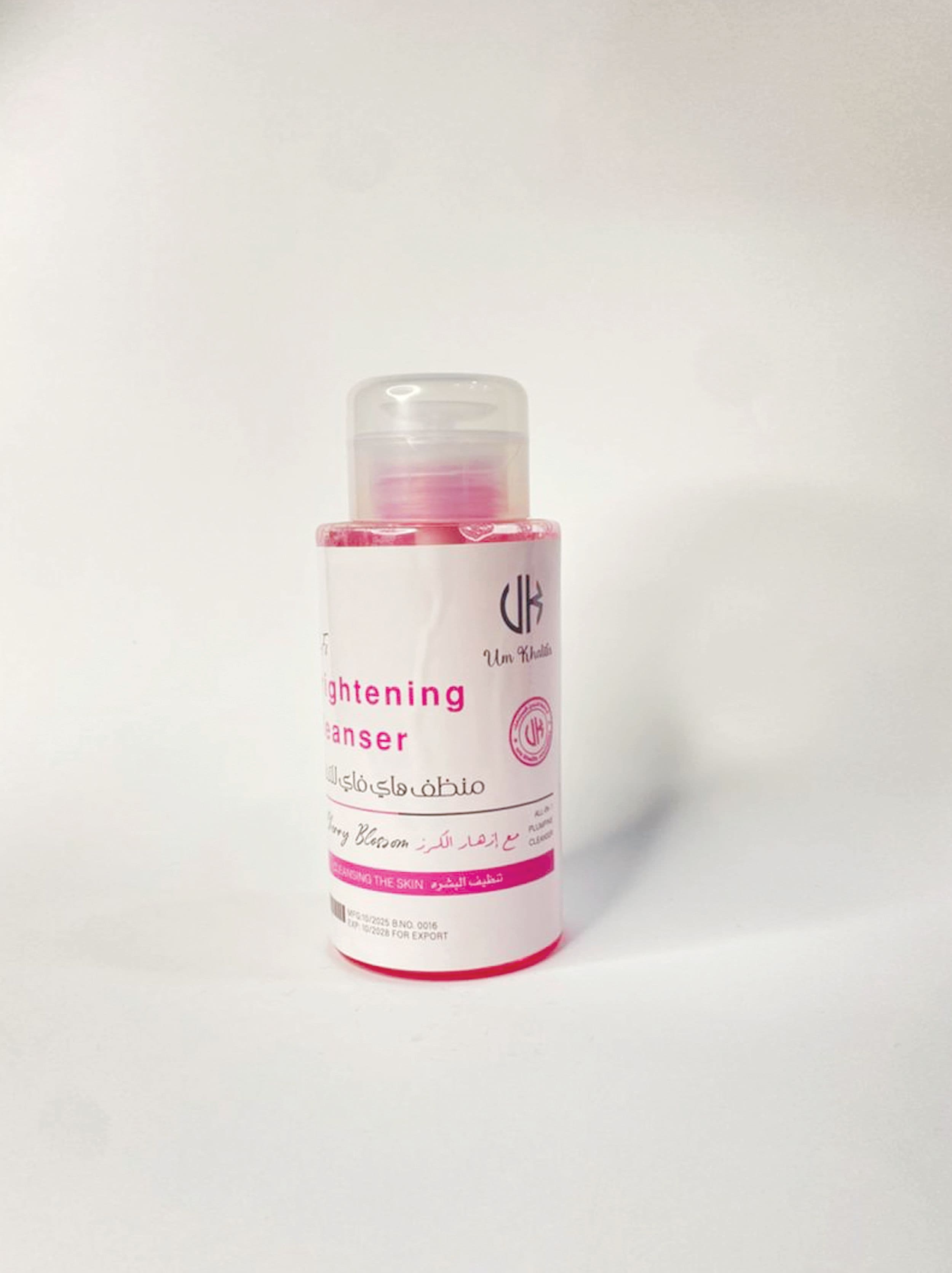 Hi-Fi Brightening Cleanser