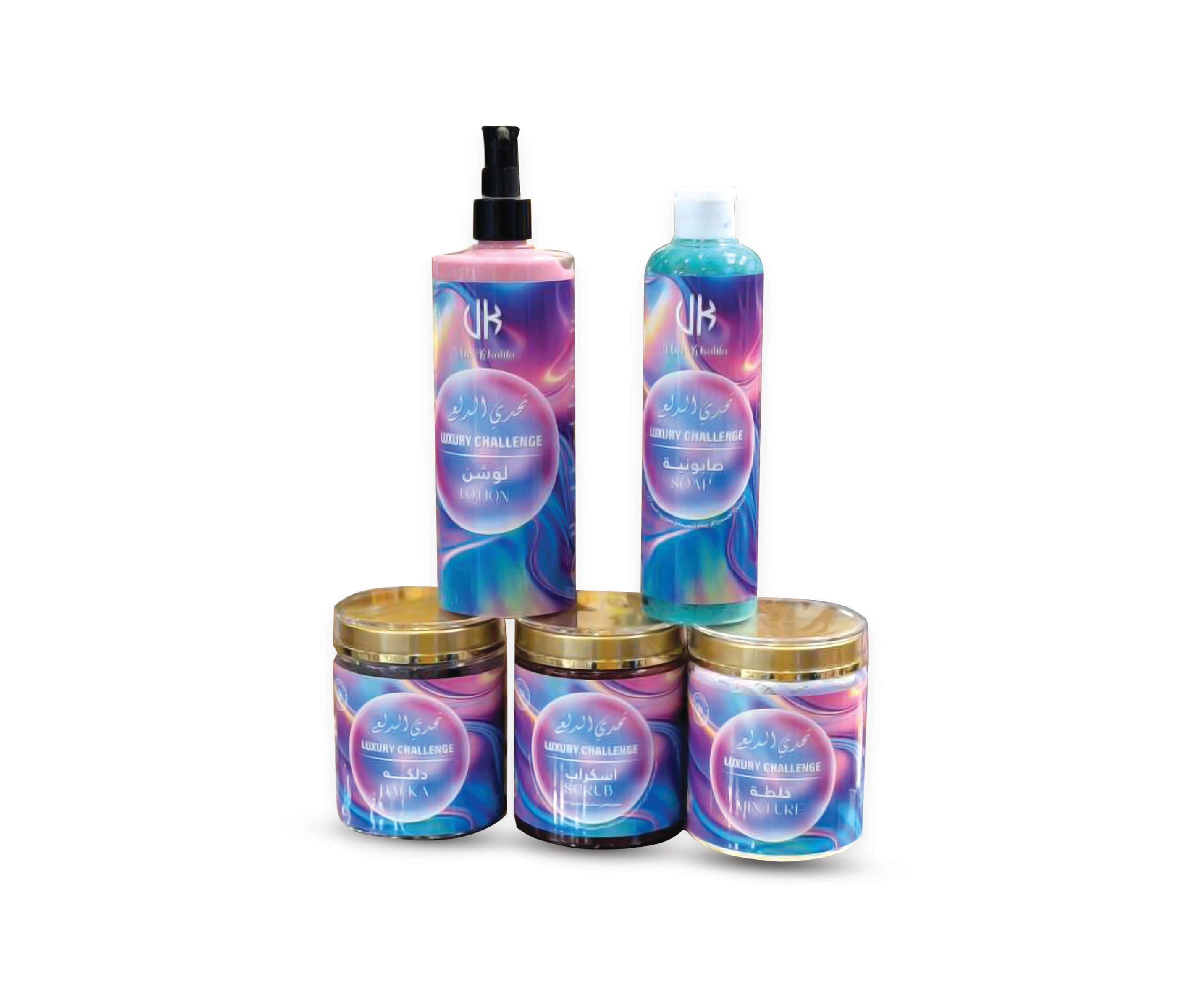 Dalae Tahadhi Package