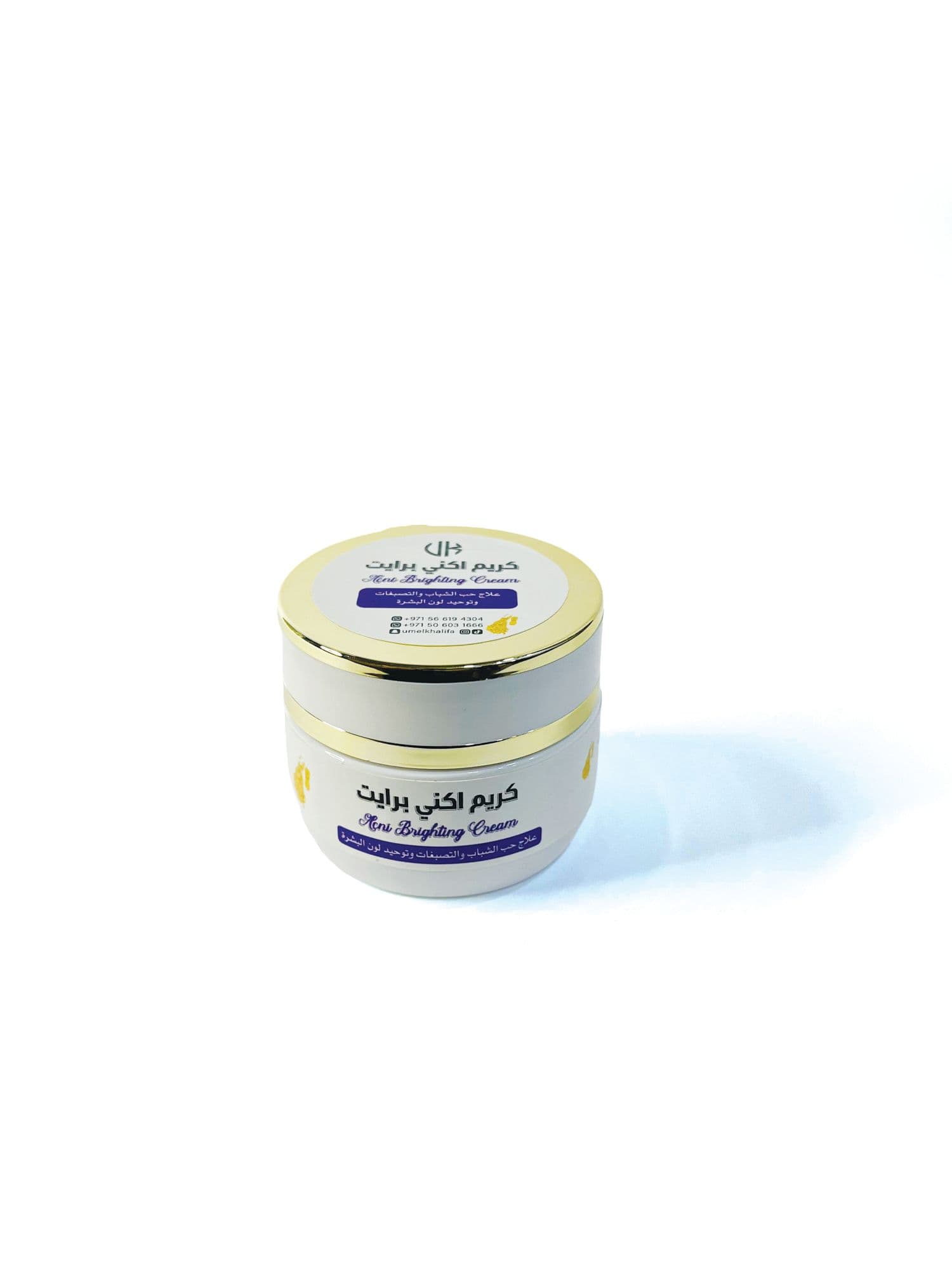 Acne Brighting Cream