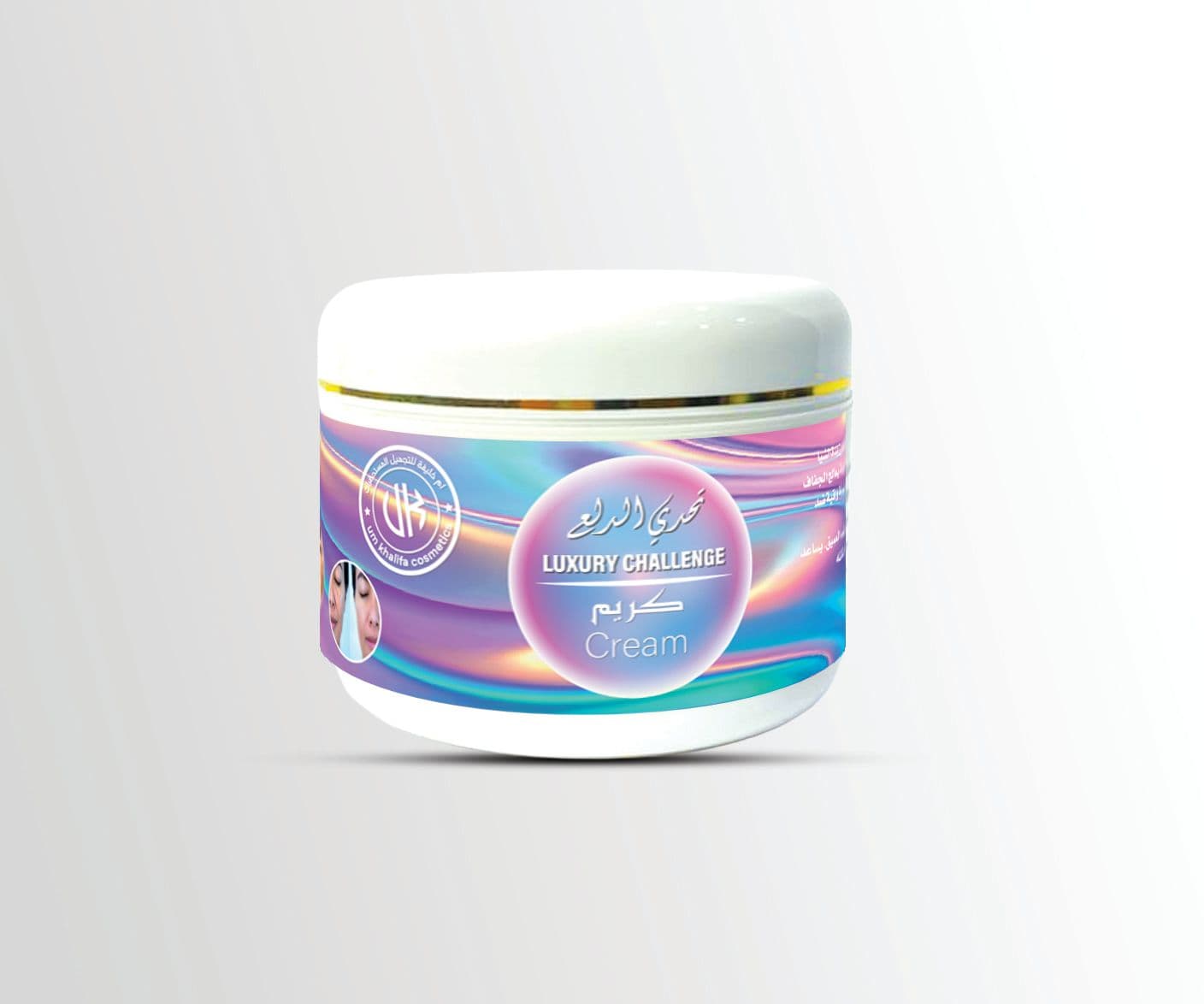 Dalae Tahadhi Cream