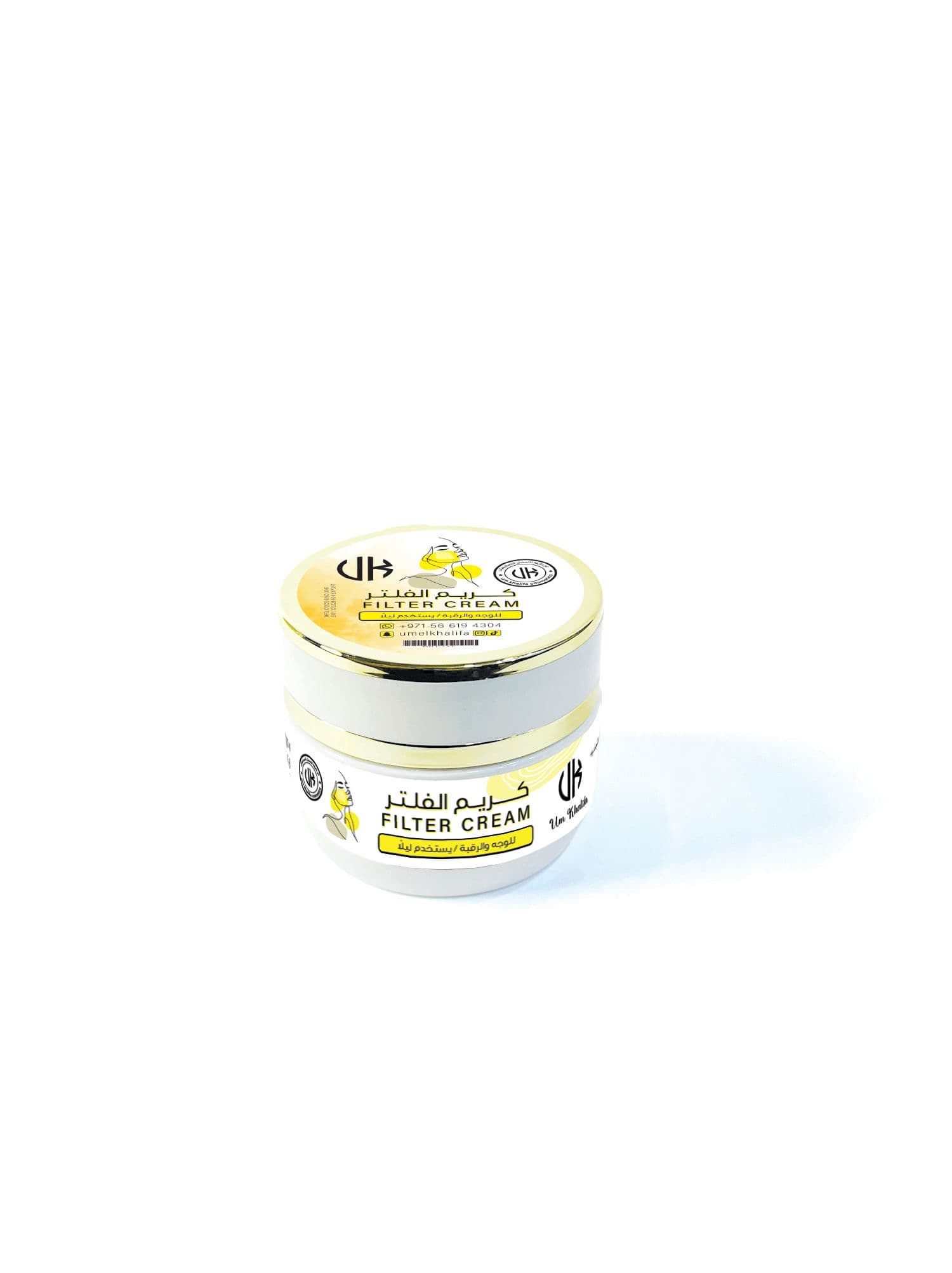 Cream Filter