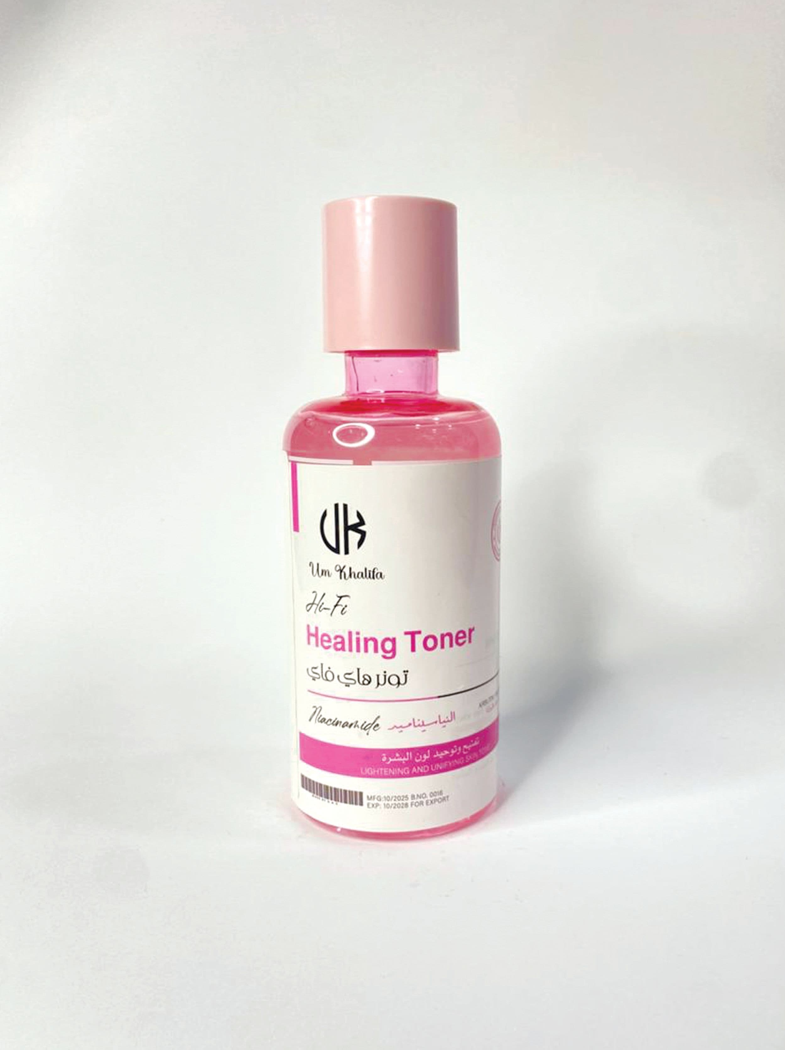 Hi-Fi Healing Toner