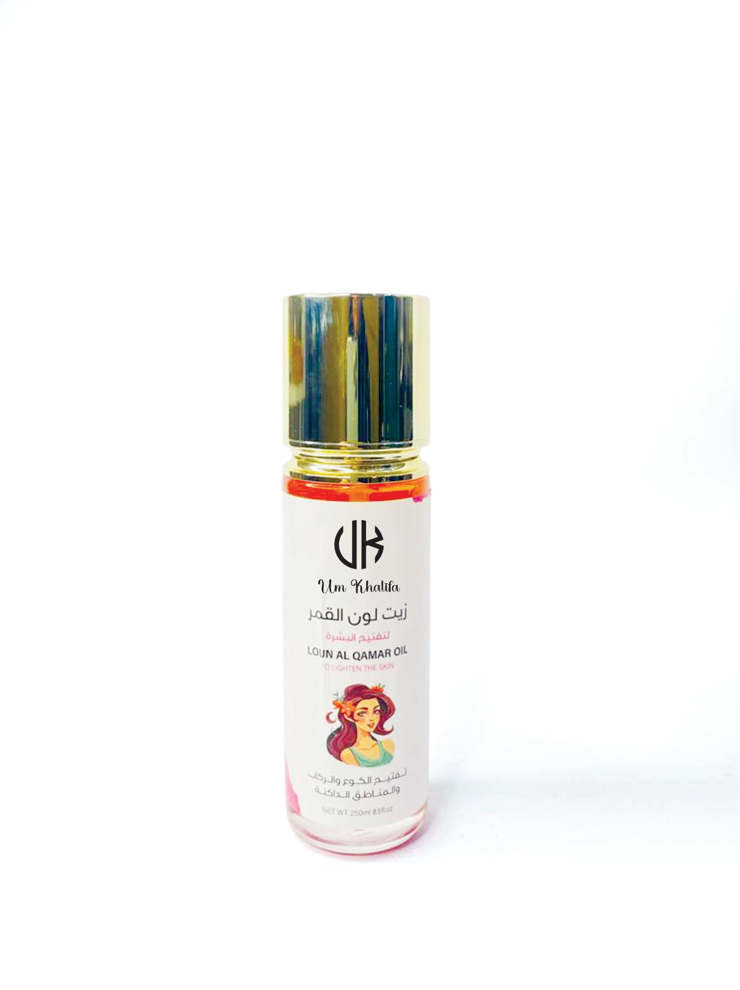 Loun Al Qamar Oil