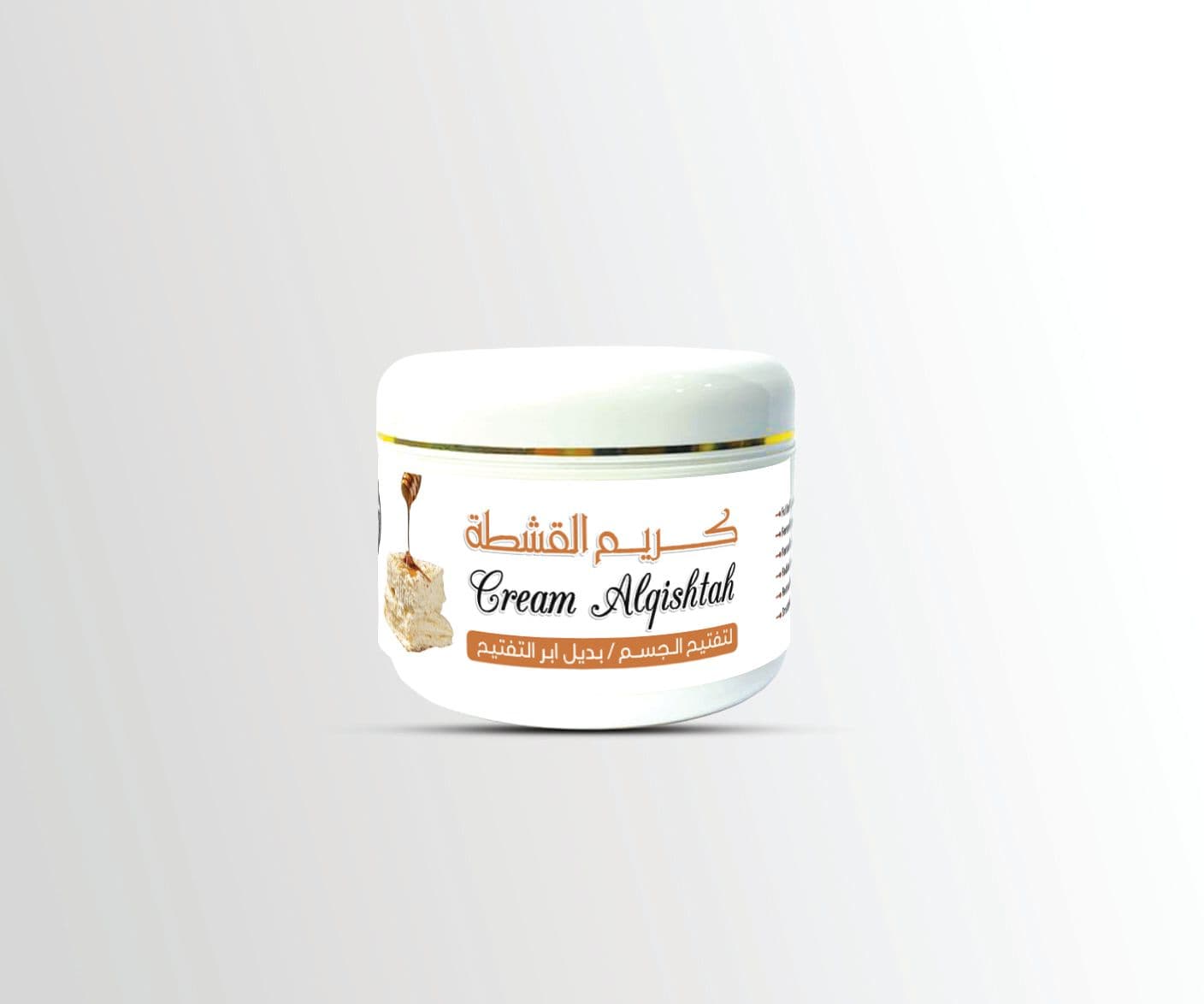 Cream Al Qishta